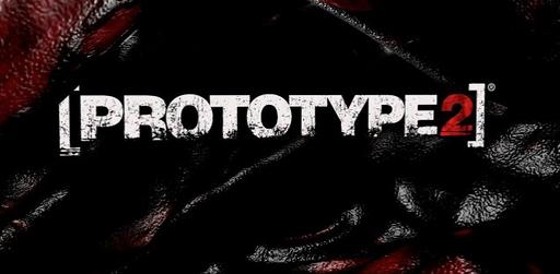 Цифровая дистрибуция - Старт предзаказов Prototype 2